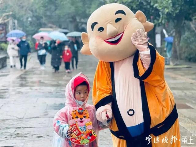 大年初四阳光回归,宁波景区里是这样的……休闲区蓝鸢梦想 - Www.slyday.coM 大年初四阳光回归,宁波景区里是这样的……休闲区蓝鸢梦想 - Www.slyday.coM