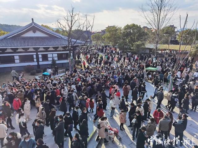 大年初四阳光回归,宁波景区里是这样的……休闲区蓝鸢梦想 - Www.slyday.coM 大年初四阳光回归,宁波景区里是这样的……休闲区蓝鸢梦想 - Www.slyday.coM