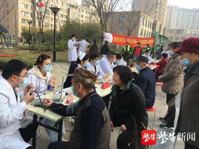 二月二,南京“心启航”社工为江宁晓里社区老人预约理个发休闲区蓝鸢梦想 - Www.slyday.coM 二月二,南京“心启航”社工为江宁晓里社区老人预约理个发休闲区蓝鸢梦想 - Www.slyday.coM