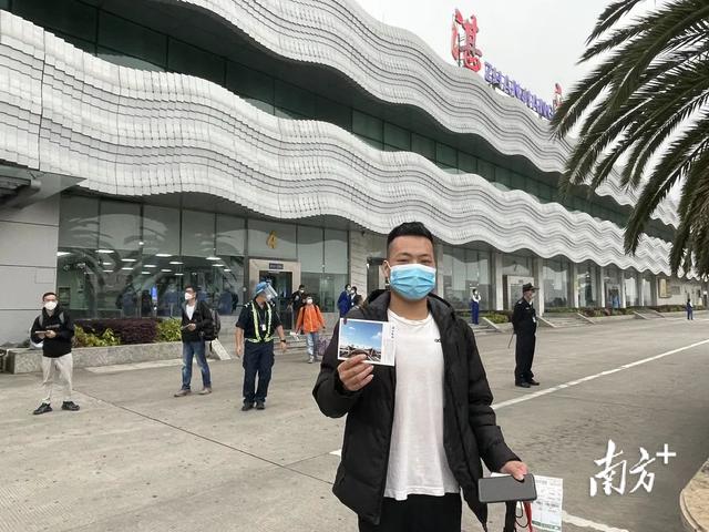 23日19时,湛江机场正式关闭停航休闲区蓝鸢梦想 - Www.slyday.coM 23日19时,湛江机场正式关闭停航休闲区蓝鸢梦想 - Www.slyday.coM