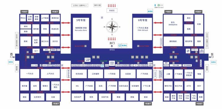 购车补贴高达20亿元！2022粤港澳大湾区国际车展本周六开展