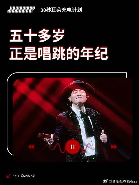 果然TVB不养闲人啊