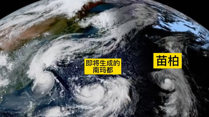 灿都疯了？24小时直达超强台风！拉尼娜来势汹汹，今...