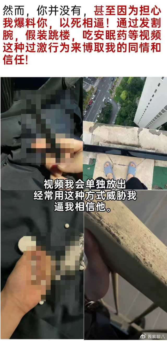 内娱钱比较好赚？王嘉尔<a href=