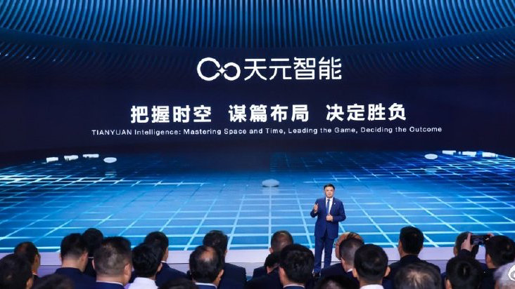 东风汽车“天元智能”技术品牌全球首发，定义智能汽车一核双基双元新