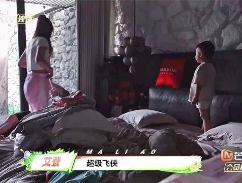 “啊你儿子烦死了～郑思维”俩人甜的嘞