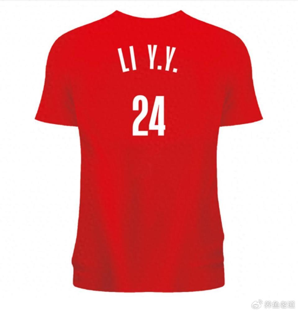 李盈莹球衣号码公布！留洋为更好反哺中国女排，自身面临3大挑战