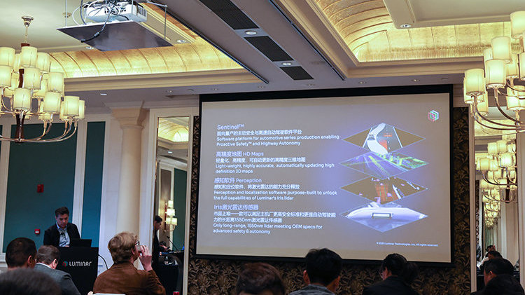 Luminar携手TPK建立全新工厂 满足快速增长的市场需求