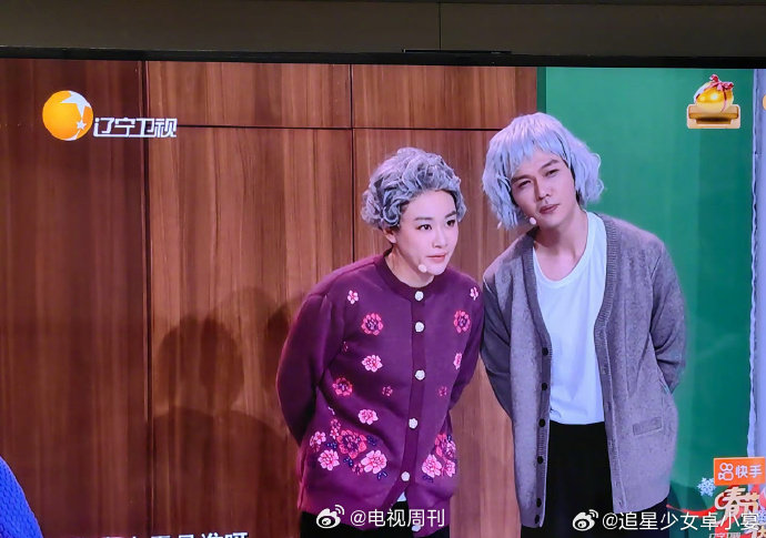 左凌峰这波操作直接把我 CPU 干烧了，谁能来给我分析分析到底啥原理？