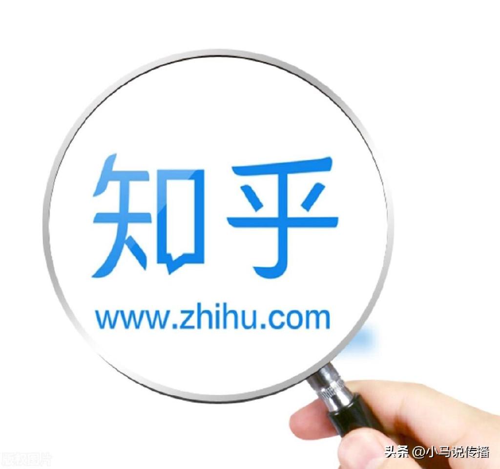seo网站运营推广招聘知乎营销：企业如何运营知乎平台引流获客？