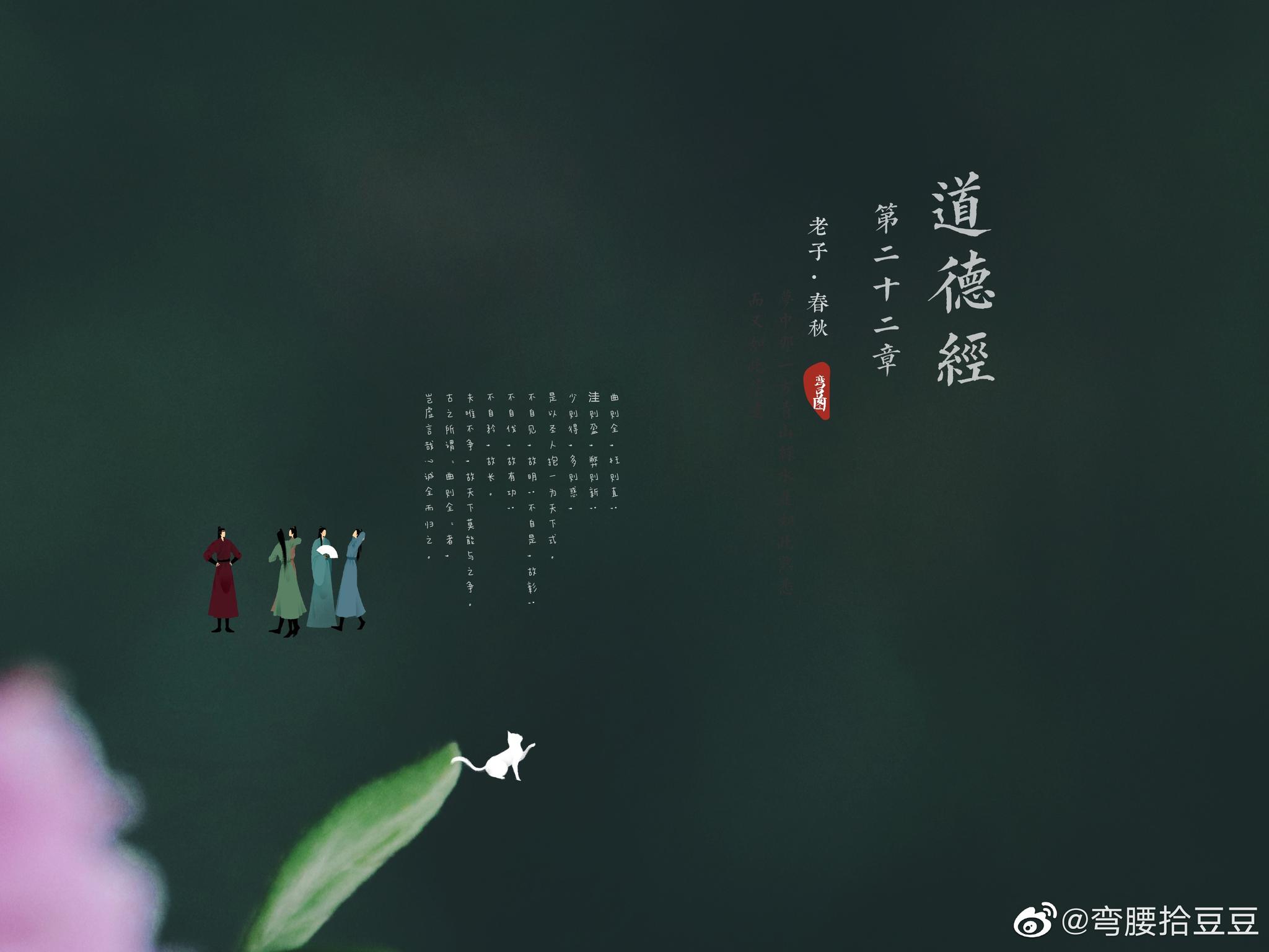 现代婚姻中的法律与道德边界