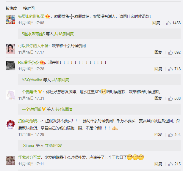 风暴眼休闲区蓝鸢梦想 - Www.slyday.coM 风暴眼休闲区蓝鸢梦想 - Www.slyday.coM