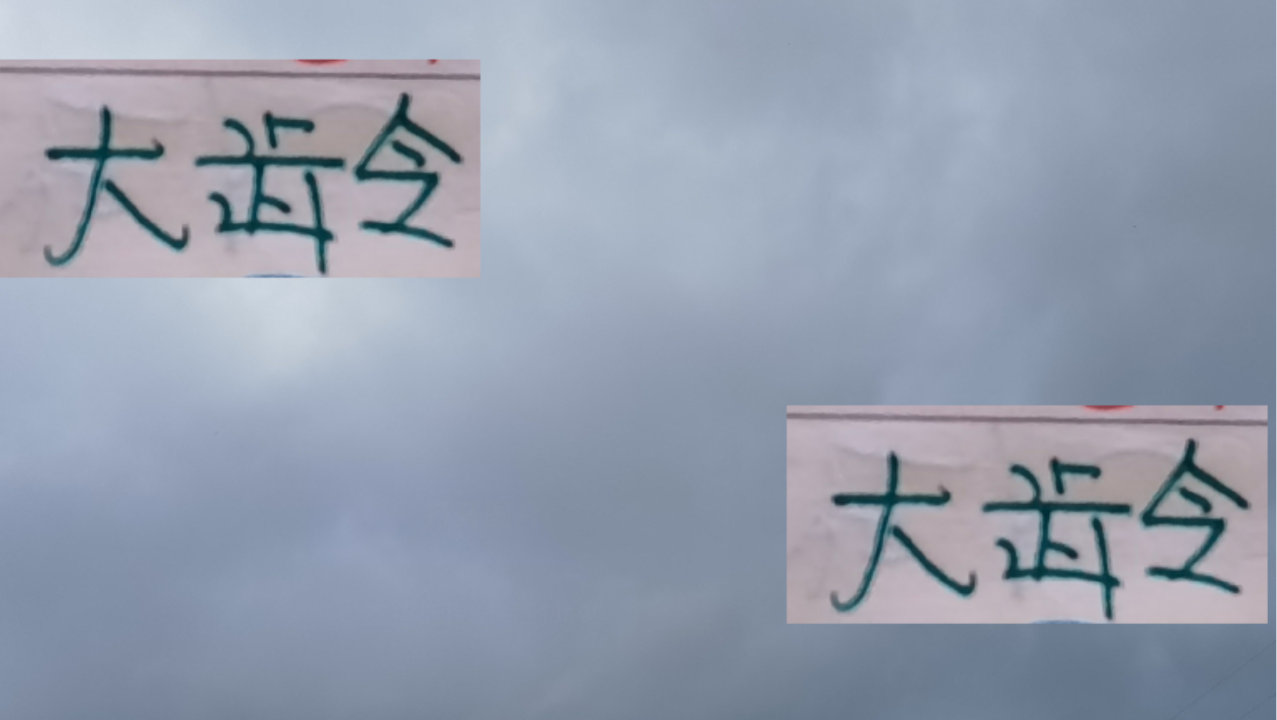 法拉利老了还是法拉利！ 中超最佳都是大龄 北京国安发飙拿金靴