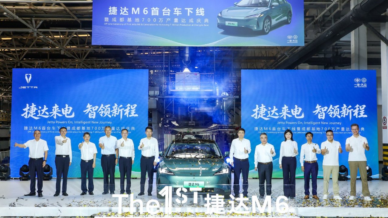 合资品牌的“第三条路”：捷达科技用一年时间交出的答卷
