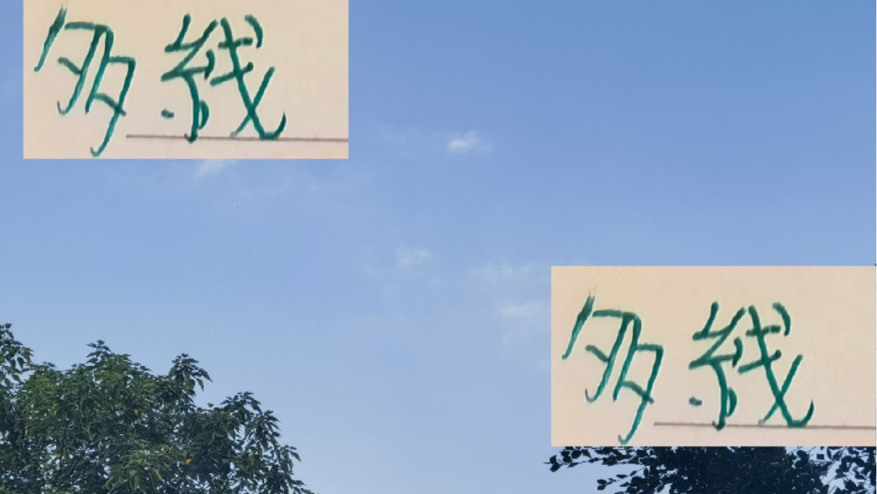 不论还剩多少油 武磊能去冬训 也是给海港穆帅排兵布阵提供更多选择