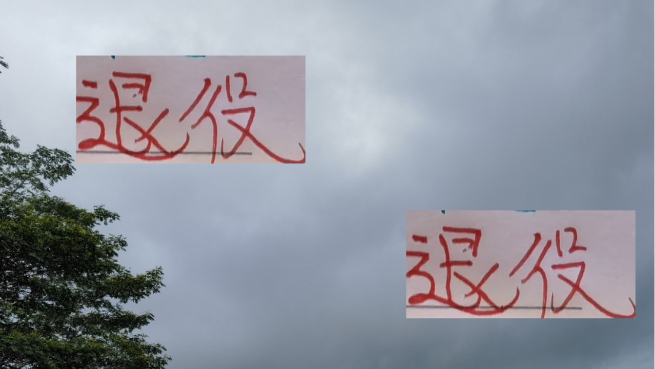 34岁奥斯卡今年是否退役还是个迷？他的高光是切尔西还是海港？