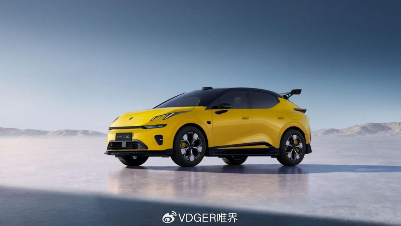 限时11.88万起！全新领克20上市：入门就给激光雷达+800V快充