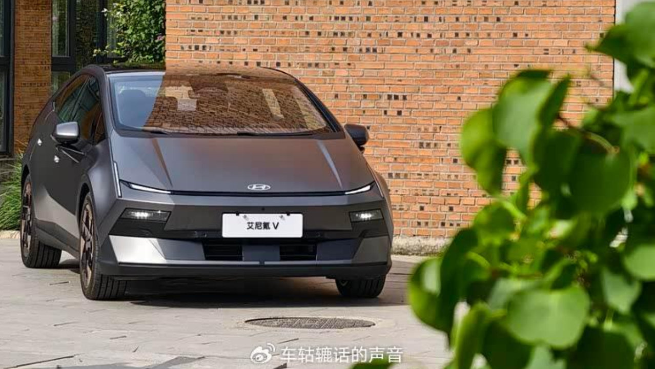 北京现代艾尼氪V正式上市 限时权益价区间9.99万-13.19万元