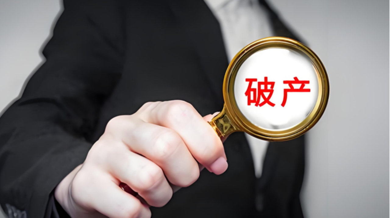 再有4S店倒下，压库玩不下去了，车企的销量遮羞布又没了