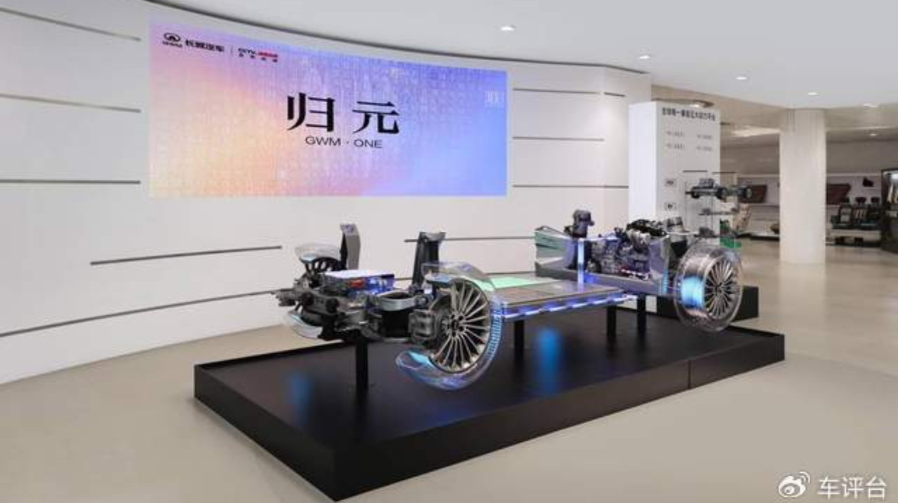 车评台|归元S技术正式发布 魏牌V9X正式开启预售价格37.18万元起