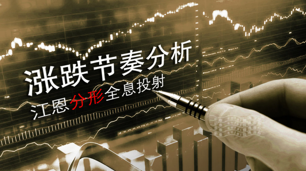 大小结构不同步 大小结构不同步