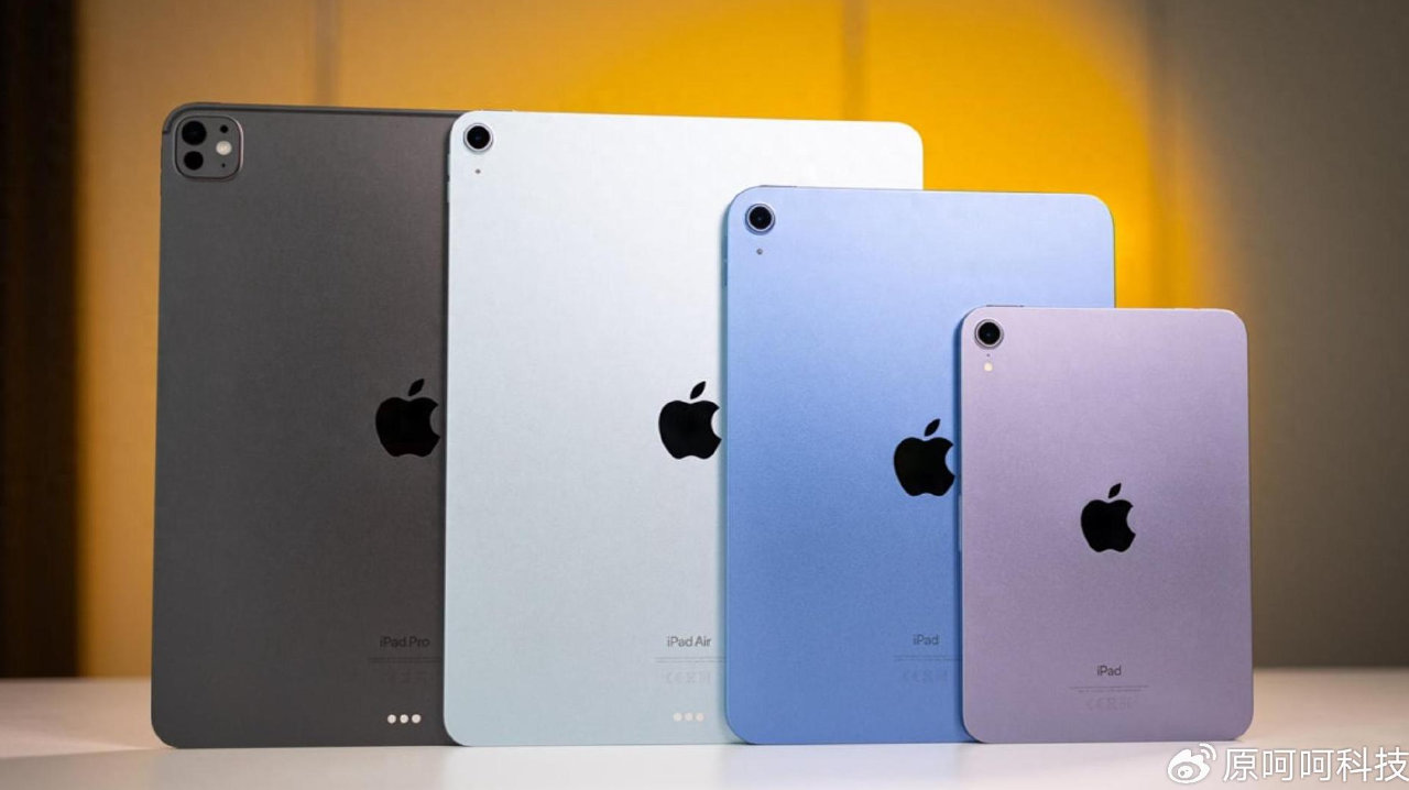 2026年iPad、iPad mini、iPad Air、iPad Pro全对比：谁最值得买？