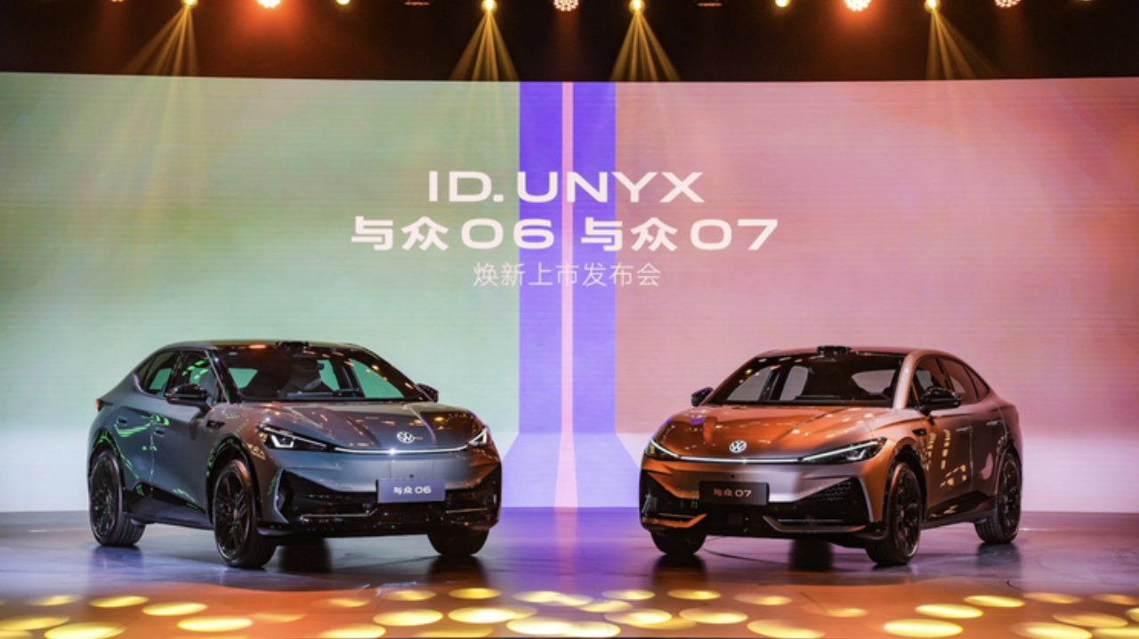 与众06/07上新搭激光雷达,纯电大众首次下探10万以内 与众06/07上新搭激光雷达,纯电大众首次下探10万以内