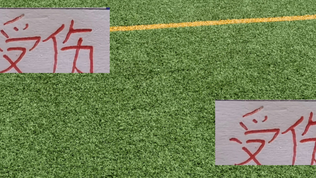 最后一轮！家家都有上不了场球员 海港是武磊3人 申花是1号门将