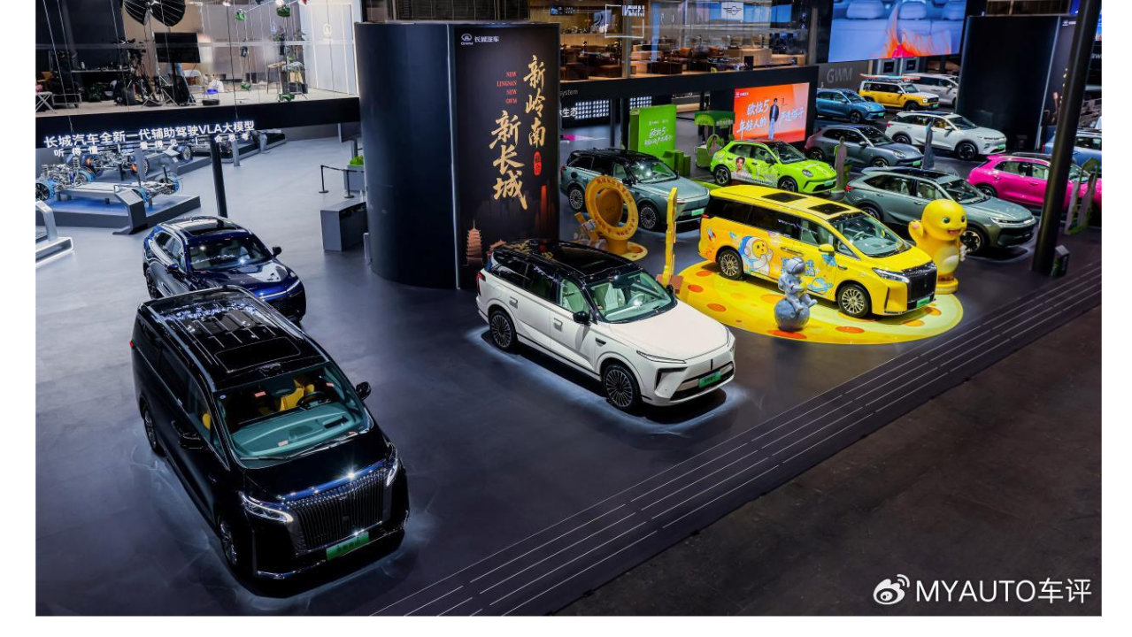 魏牌携三大明星车型开启品牌焕新之旅