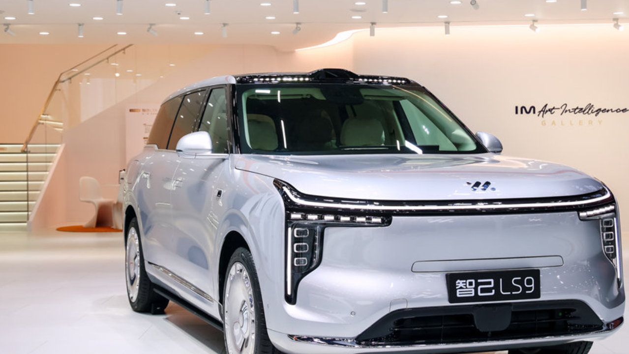 2025广州车展丨智己LS9开启全国交付 新一代LS6新增电池产线