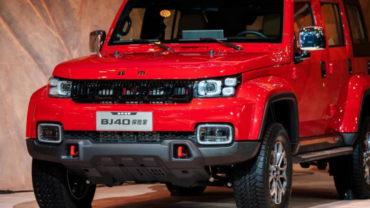 2025广州车展丨北京越野BJ40探险家开启盲订 ELMT Max原型车亮相