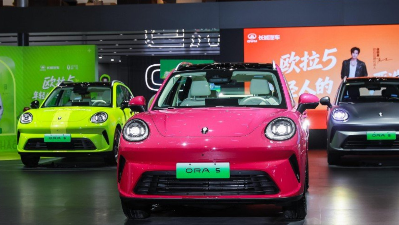 2025广州车展丨欧拉5预售权益加码升级 与Z世代年轻人共赴热爱