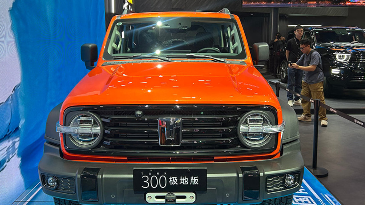 2025广州车展丨坦克300极地版全球首发 限量300台开启预订