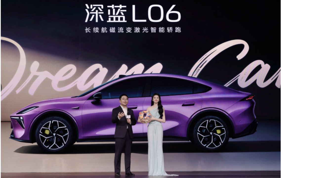 年轻人的第一台轿跑，深蓝L06上市即爆款，售价13.29万元起
