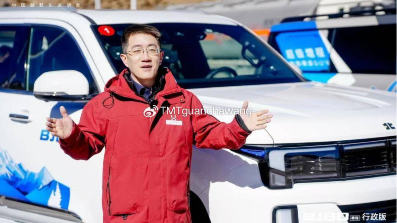 BJ60增程行政版上市：百万级配置，焕新价最低27.58万元起