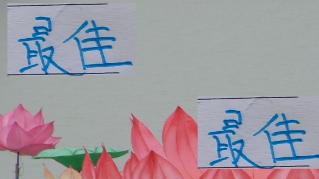 如果海港第一射手明年武磊就回来了 法比奥 卡扎再拿金靴就难了