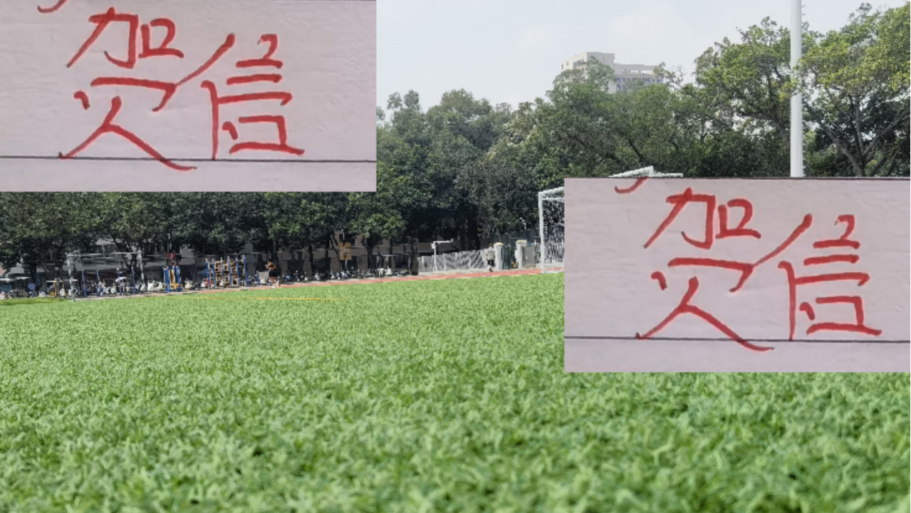 海港今年夺冠收到贺信 有奥斯卡的 还有大连英博的