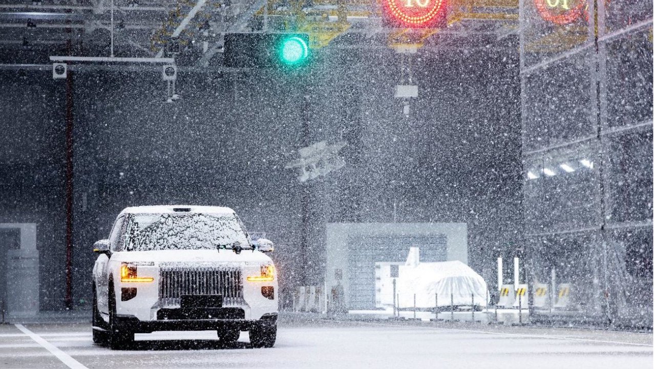 创五大世界纪录向全行业开放共享 吉利全球全域安全中心正式发布