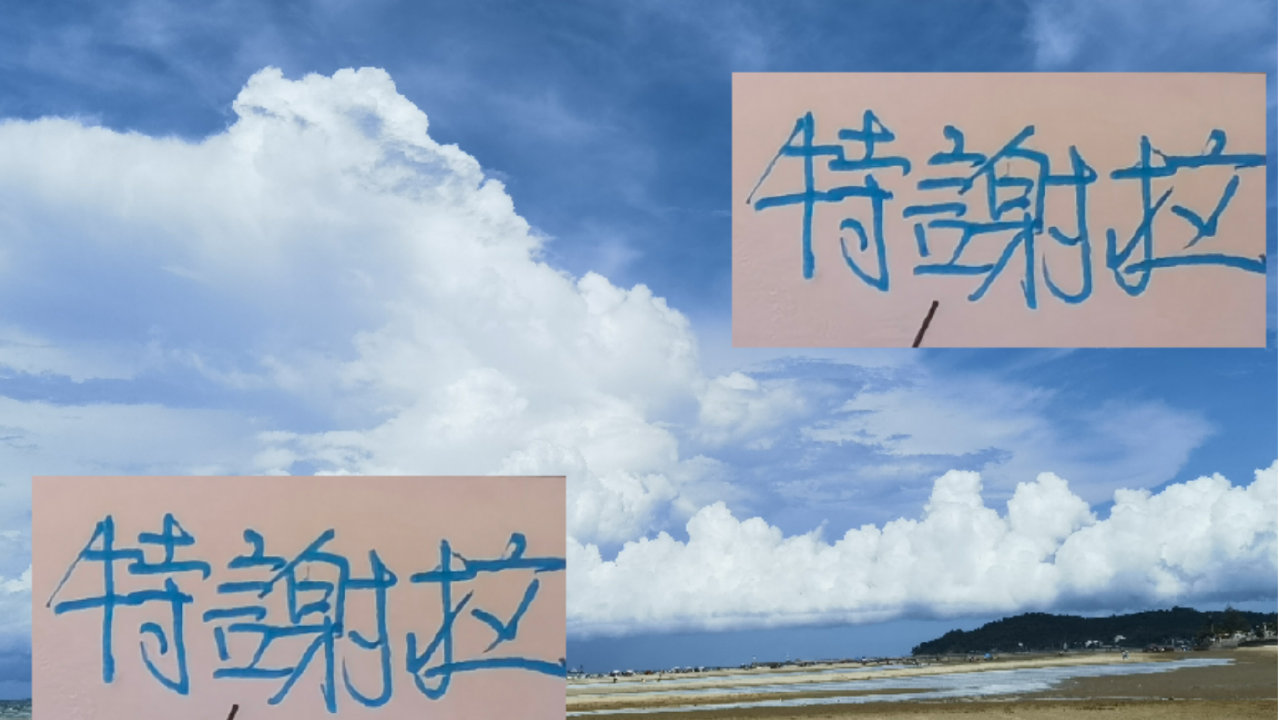 特谢拉控球+防守也是申花公认最有威慑力 他能续约吗