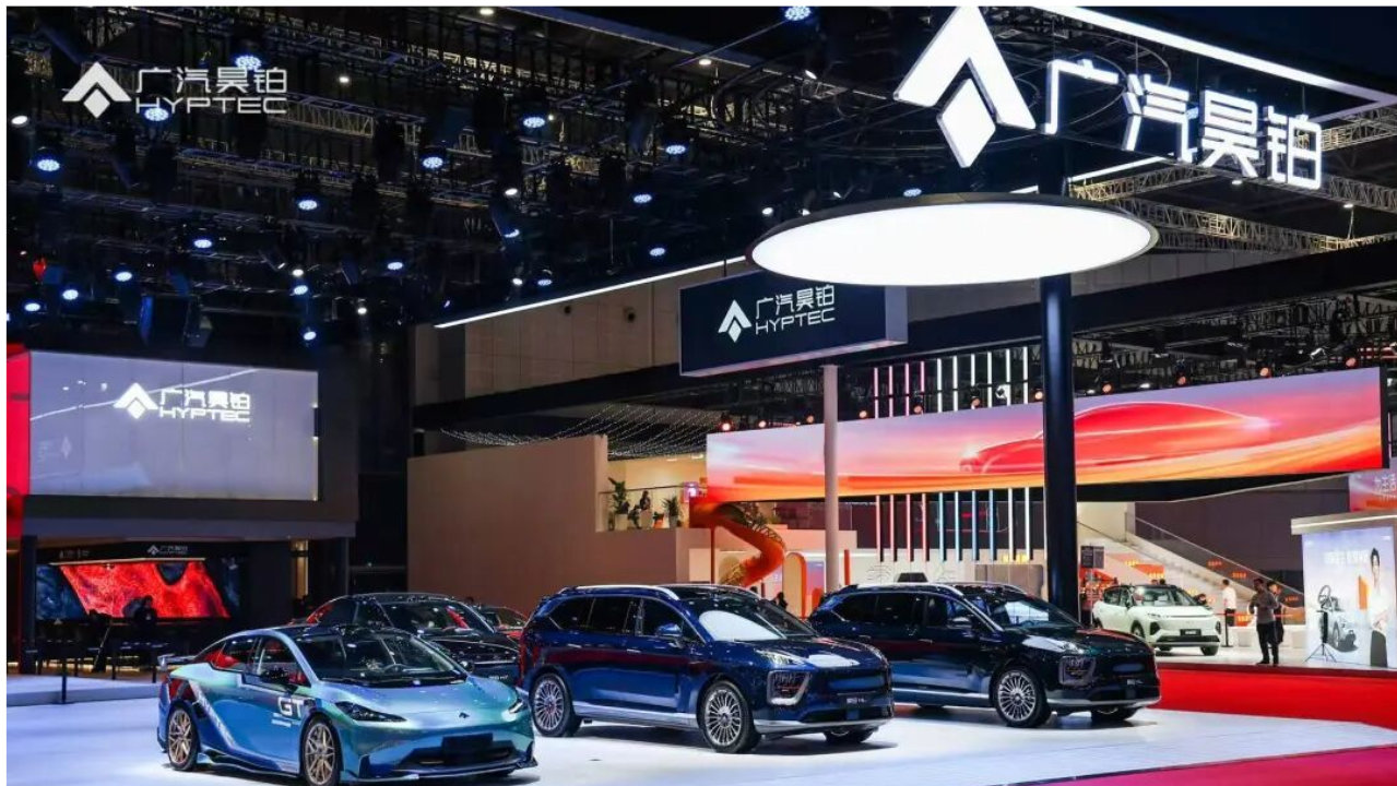 大刀改革！广汽将建三大自主BU：减昊铂资源，疑为启境让路