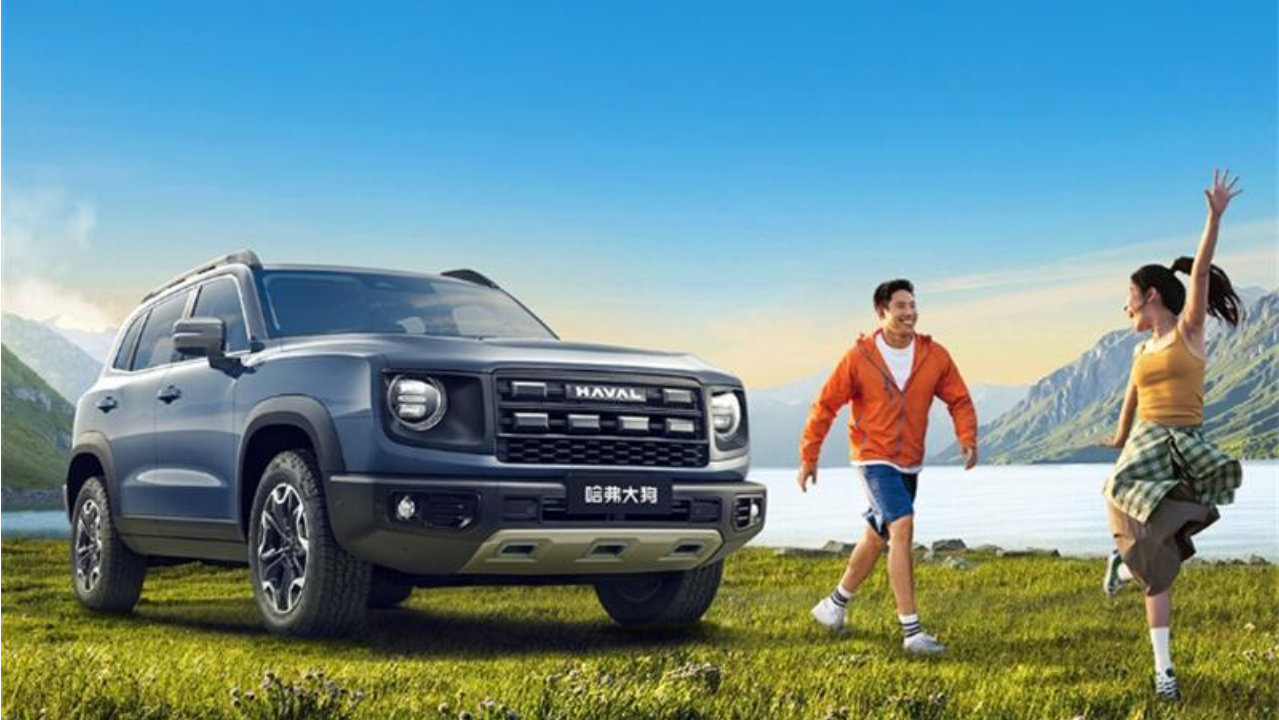 网友票选新平台名，驴火惜败，长城玩的就是真实！