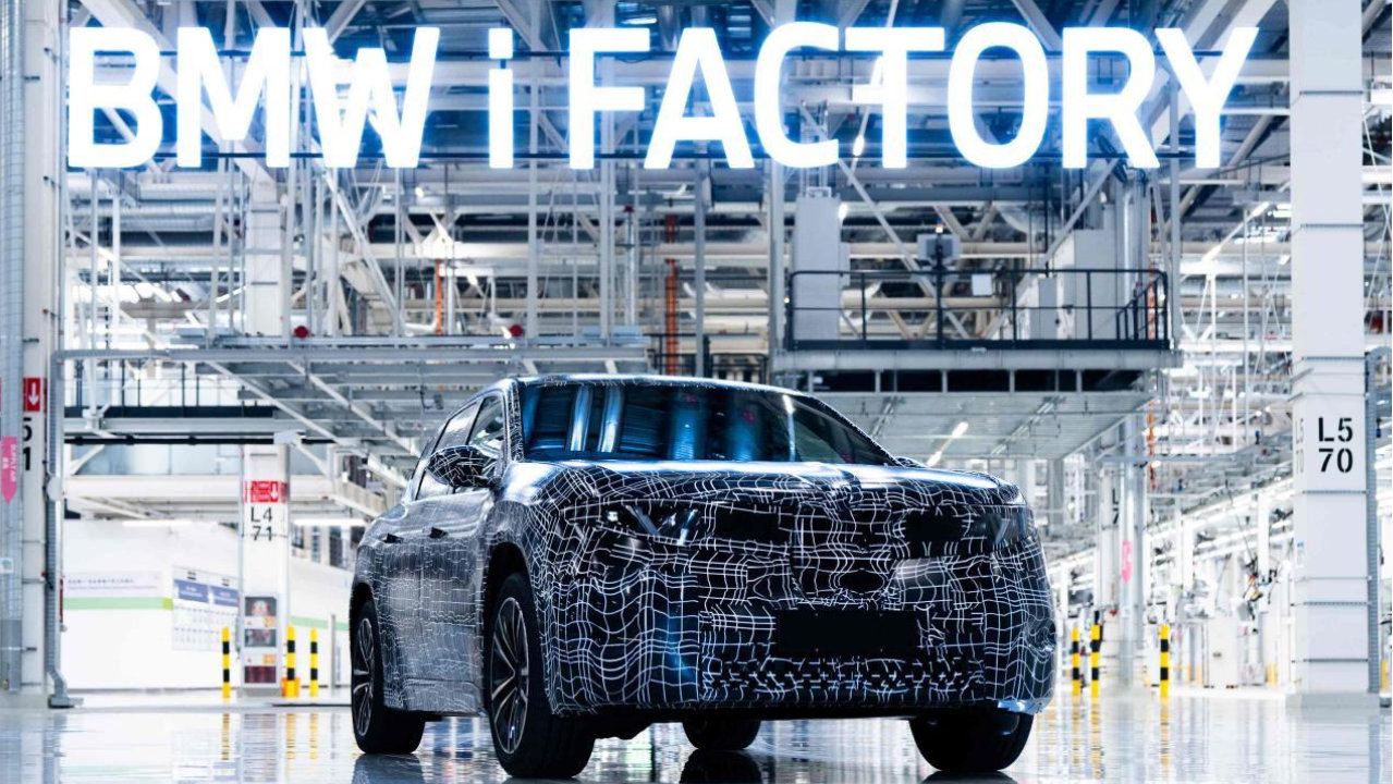 车评台|蓄势向新 新世代BMW iX3长轴距版领衔 宝马集团2026悦启新程