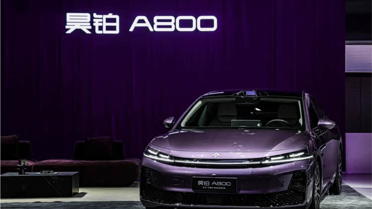 降了快3万！昊铂A800这价格认真的吗？华为智驾+空悬才卖这价