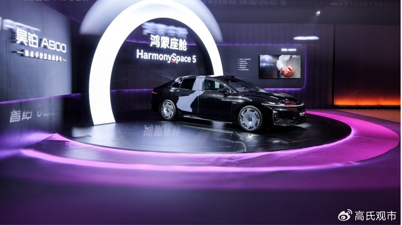 蛰伏四年惊蛰亮剑，昊铂新豪华 2.0 革新中国高端出行