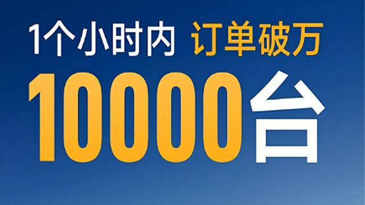 车市整体销量下滑，车企却公布销量增长的数据，有没有造假？
