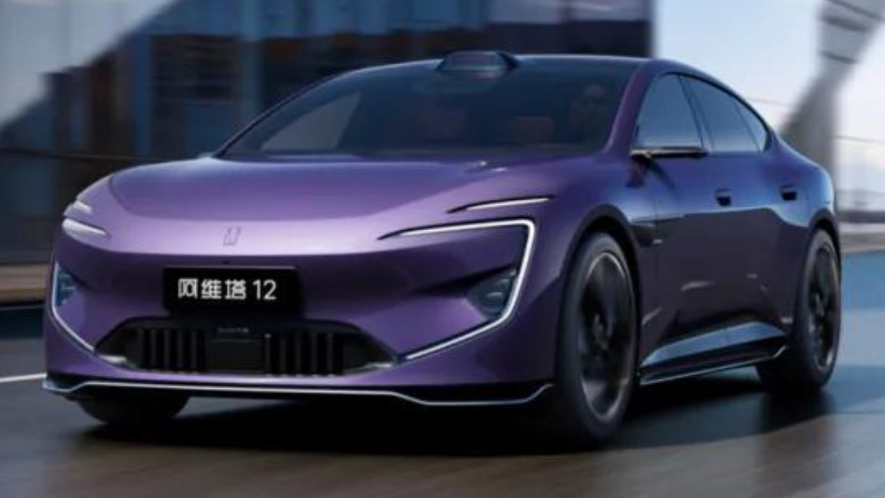 五大维度全面进化 新阿维塔29.99万元起