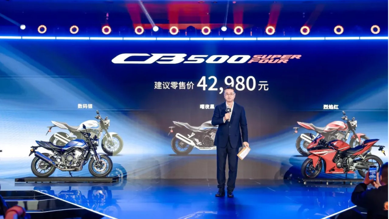 42980元起！本田CBR500SF上市，电子油门+电子离合
