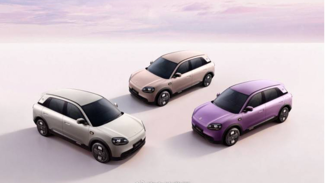 5.89万元起！奇瑞全新QQ3正式上市，A0级身材、B级空间