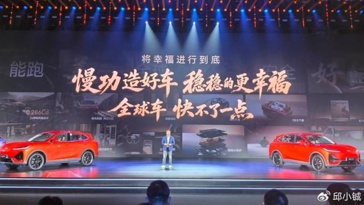 拒绝速成车！9万级的风云T7才是稳稳的幸福