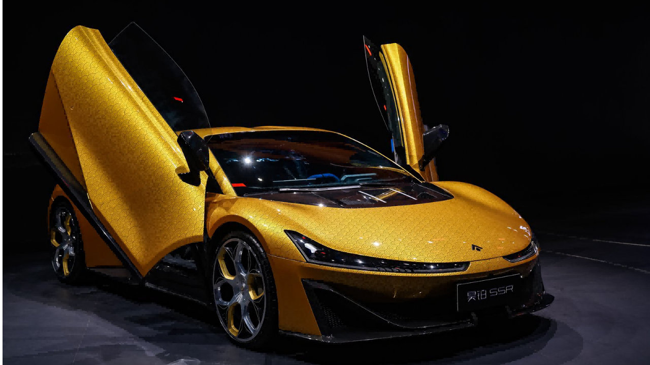 广汽昊铂SSR云纹金高定版全球首发，中国超跑文
